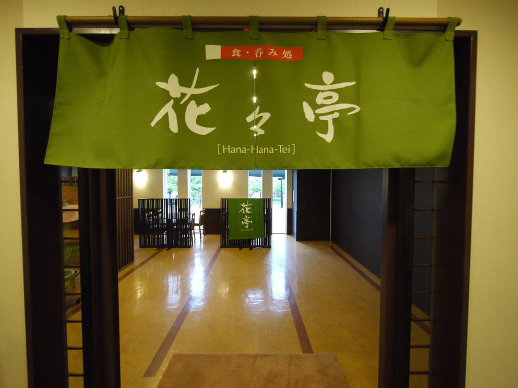 Hotel Route-Inn Osaka Honmachi Kültér fotó